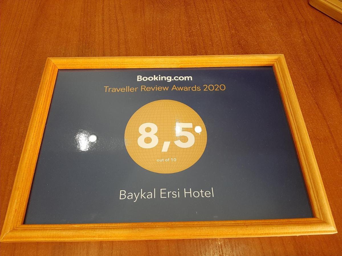 Baykal Ersi Hotel Listvyanka Luaran gambar